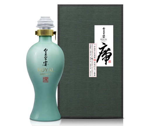 文王贡皇宫宴（席）