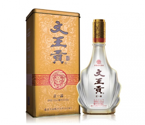 金 方