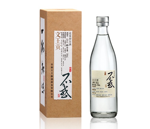 不 惑