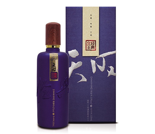升级版·天时 