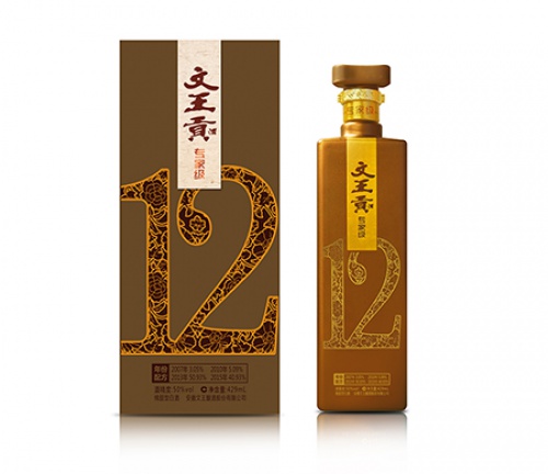 50度年份专家级12