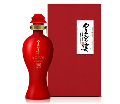 文王贡皇宫宴（红贡）